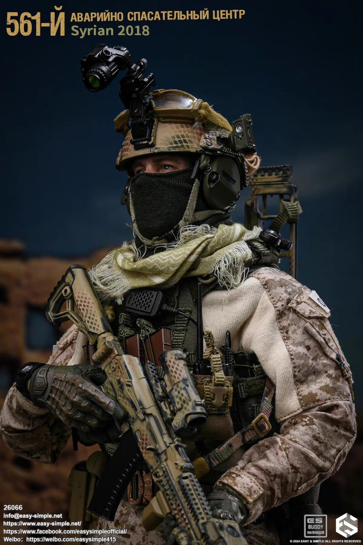 1:6 Russia SSO Spetsnaz Special Operations Force Syrian 2018 Action Fi