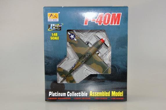 Easy Model - 1:48 Curtiss P-40M Fighter