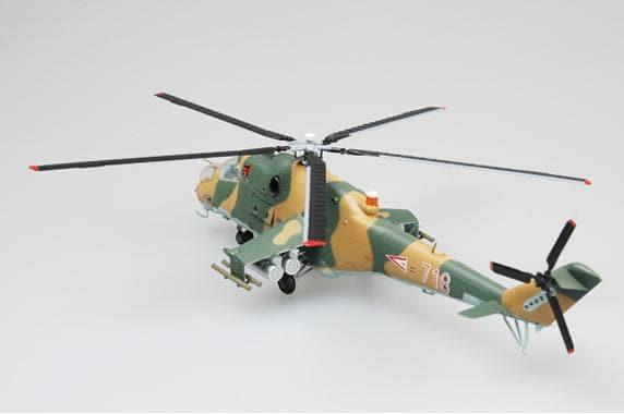 Easy Model - 1:72 Hungarian Air Force Mi-24 Hind Rotorcraft