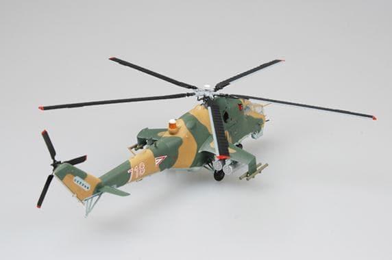 Easy Model - 1:72 Hungarian Air Force Mi-24 Hind Rotorcraft