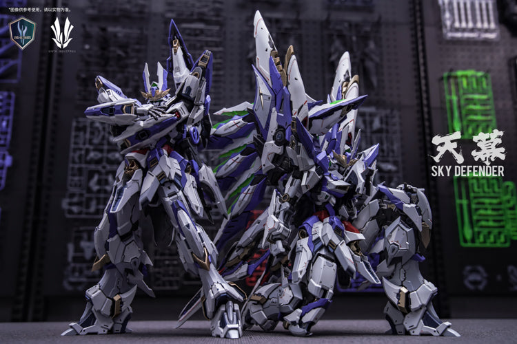 Einta Industries - 1:72 Level-Ultimate NPCM-017 Sky Defender Model Kit - inshobby.com