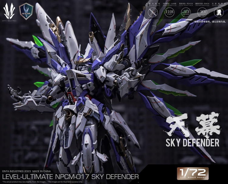 Einta Industries - 1:72 Level-Ultimate NPCM-017 Sky Defender Model Kit - inshobby.com