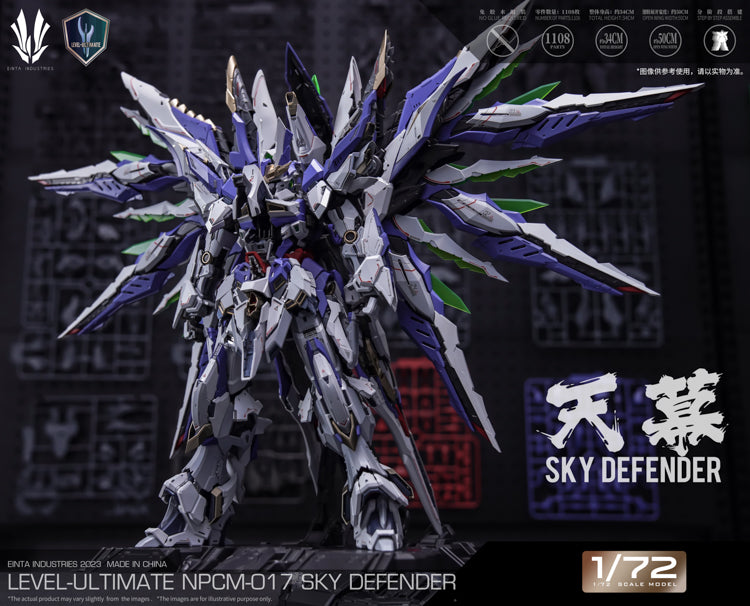 Einta Industries - 1:72 Level-Ultimate NPCM-017 Sky Defender Model Kit - inshobby.com
