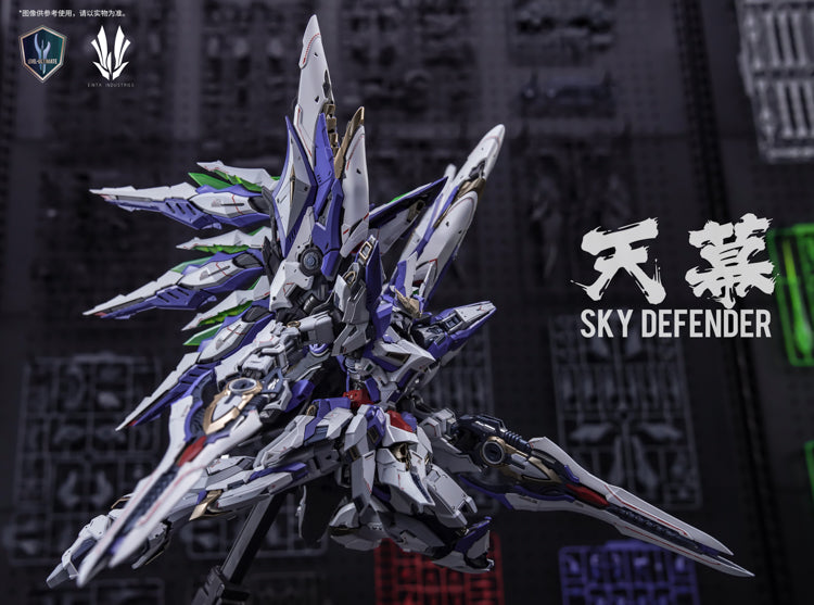 Einta Industries - 1:72 Level-Ultimate NPCM-017 Sky Defender Model Kit - inshobby.com