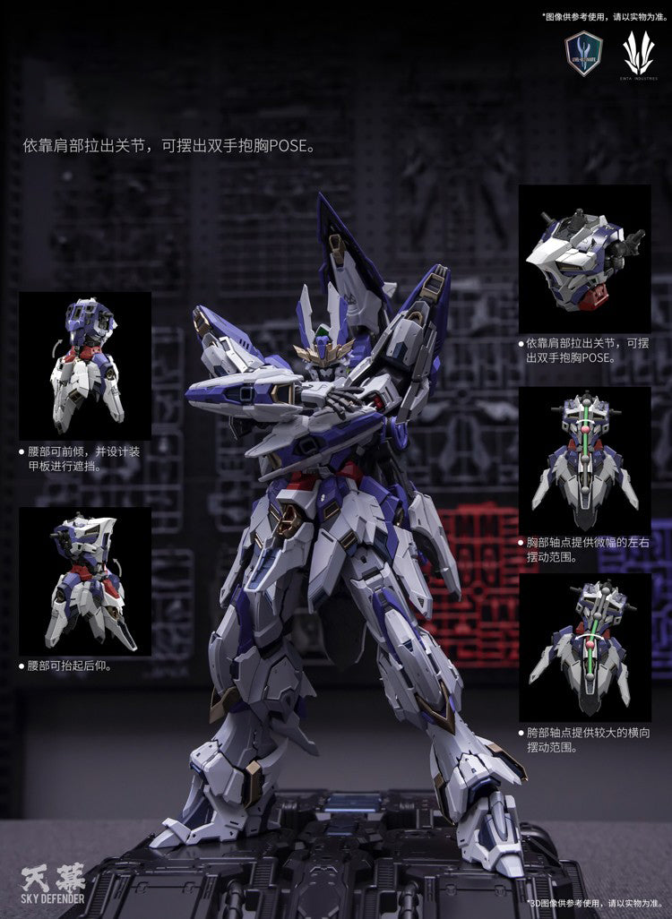 Einta Industries - 1:72 Level-Ultimate NPCM-017 Sky Defender Model Kit - inshobby.com