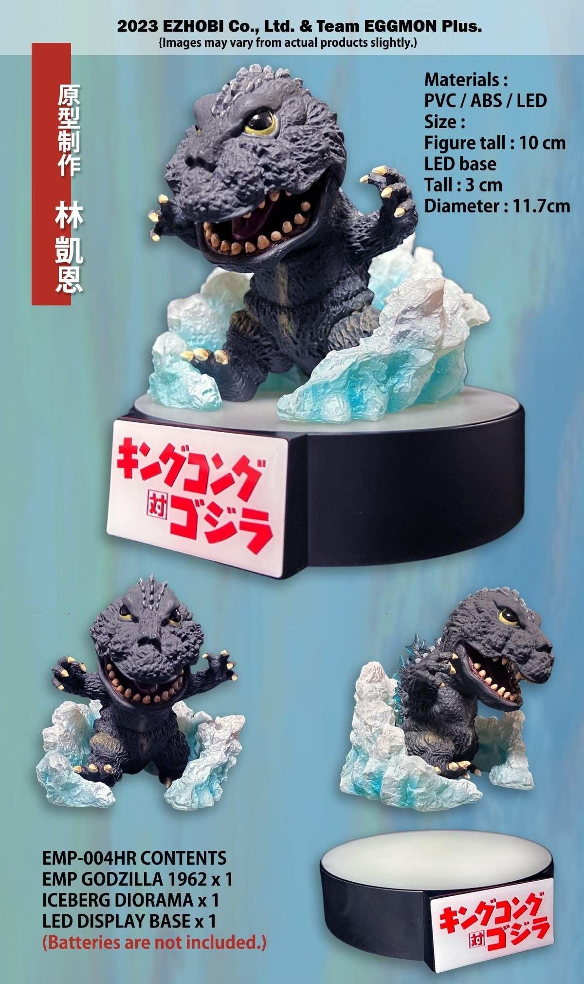 EZHOBI - EGGMON Plus Godzilla 1962 Awakening Version Figure Statue - inshobby.com