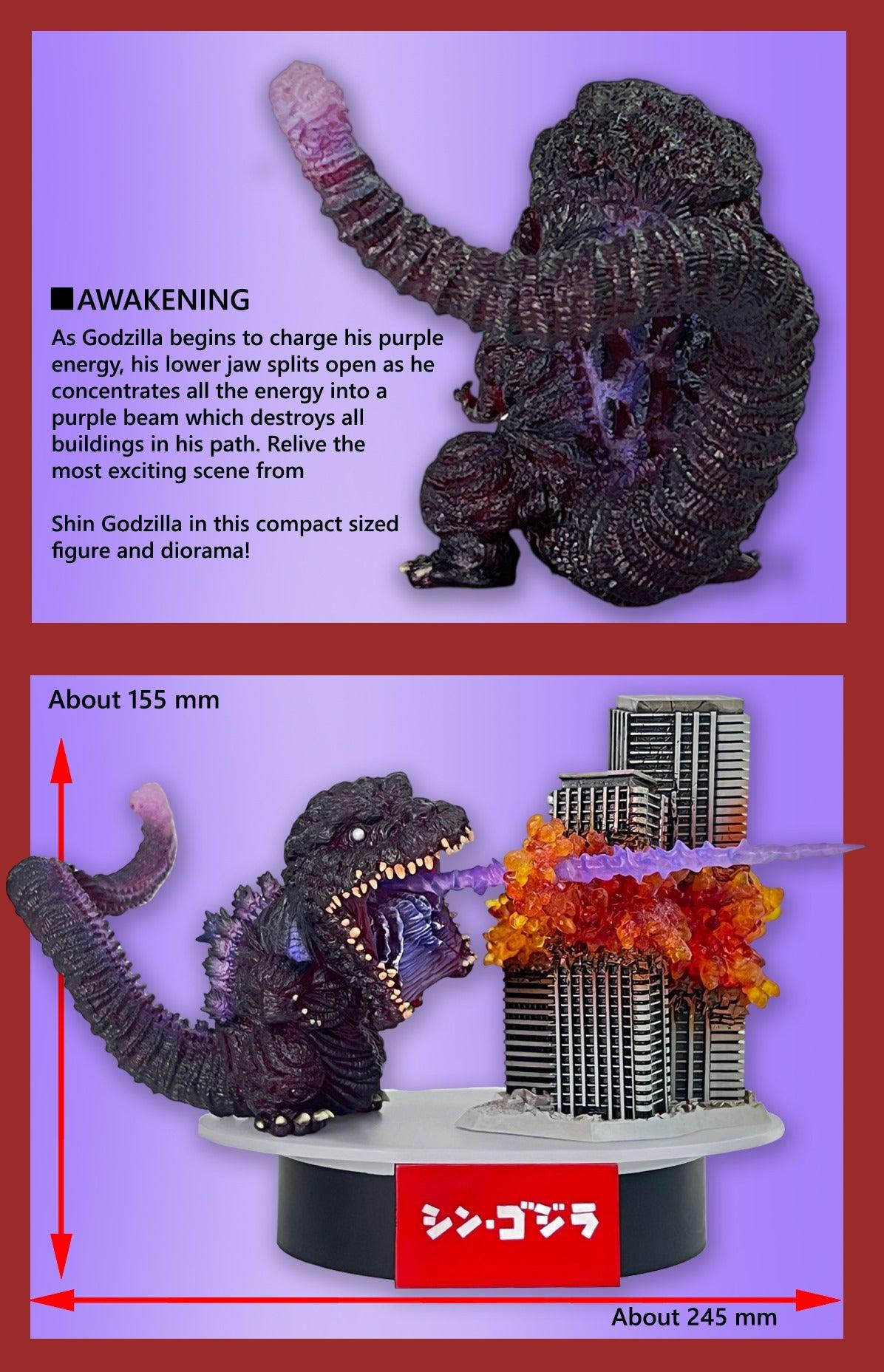 EZHOBI - EGGMON Plus SHIN GODZILLA 2016 AWAKENING DX Version Figure Statue - inshobby.com