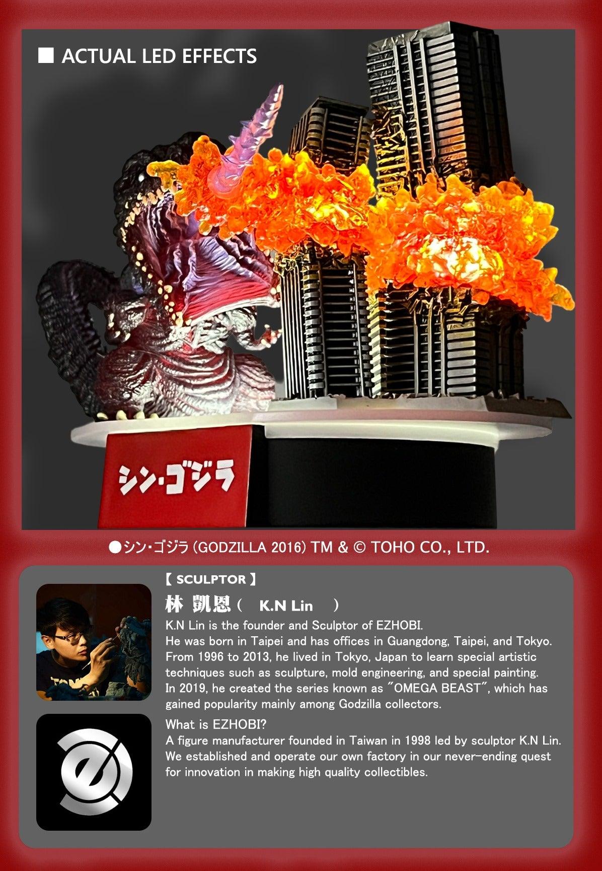 EGGMON Plus SHIN GODZILLA 2016 AWAKENING DX Version Figure Statue