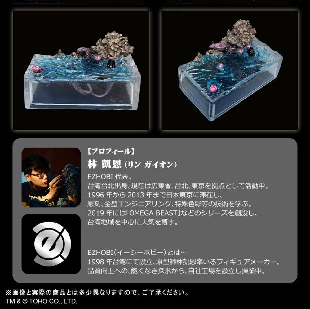 EZHOBI - Godzilla Minus One (2023) Odo Island Attack Version Figure Statue - inshobby.com