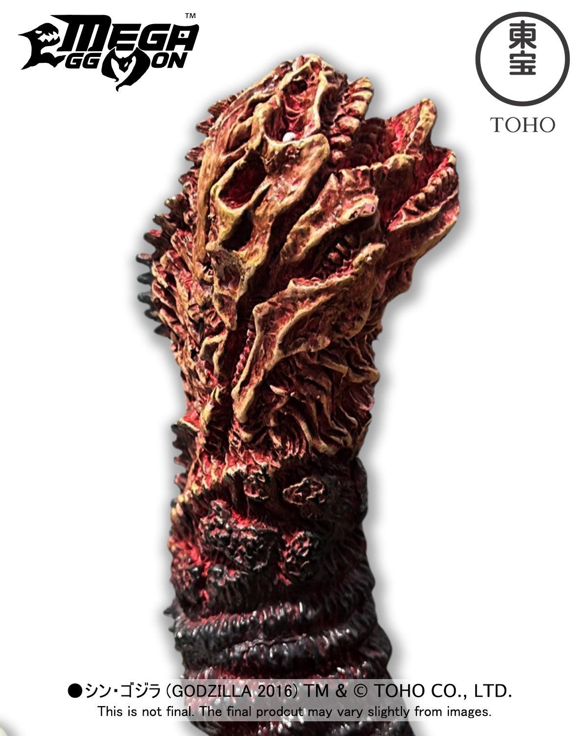 EZHOBI - Mega EGGMON Shin Godzilla 2016 4th Form Kamakura Landing Figure Statue - inshobby.com