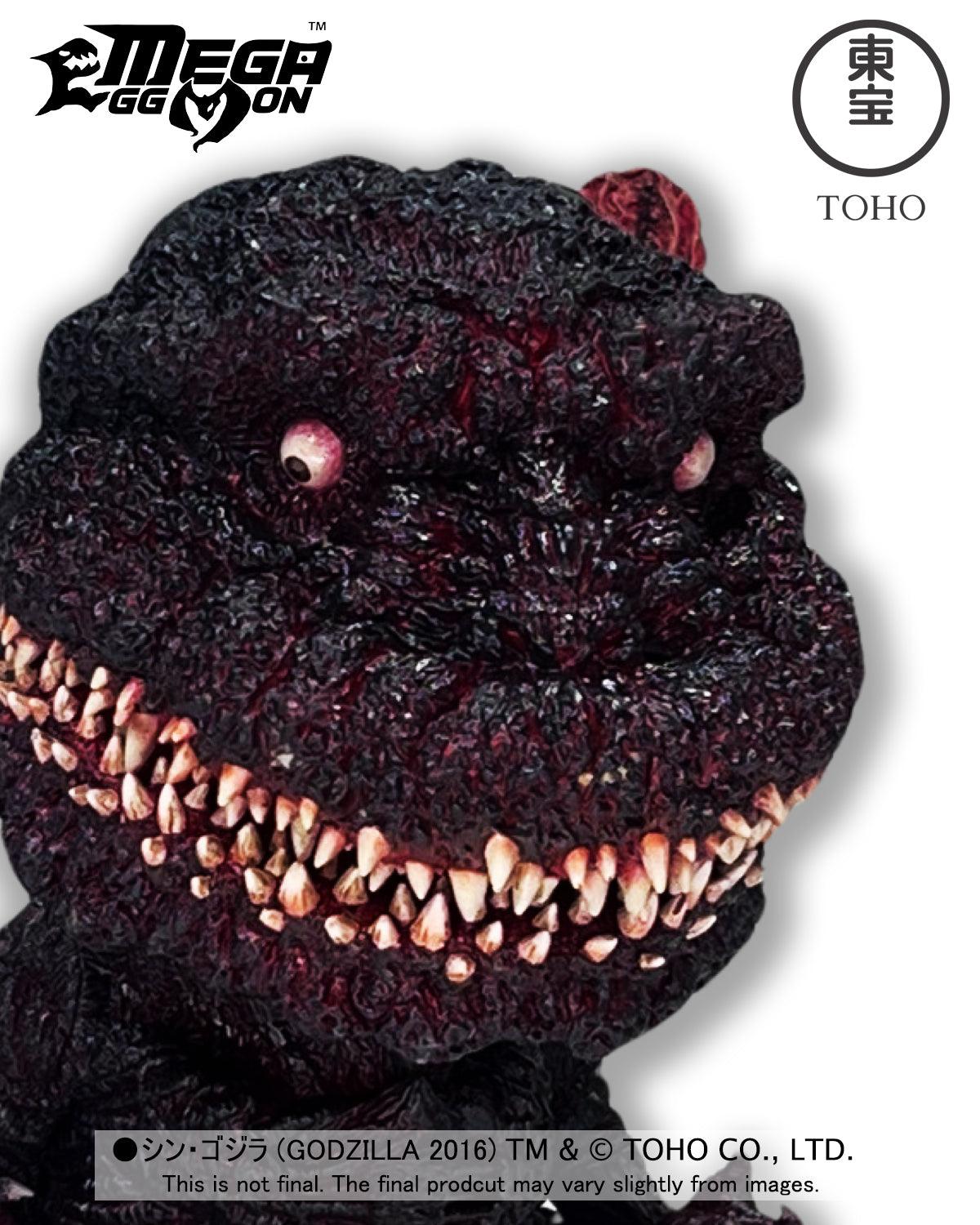 EZHOBI - Mega EGGMON Shin Godzilla 2016 4th Form Kamakura Landing Figure Statue - inshobby.com