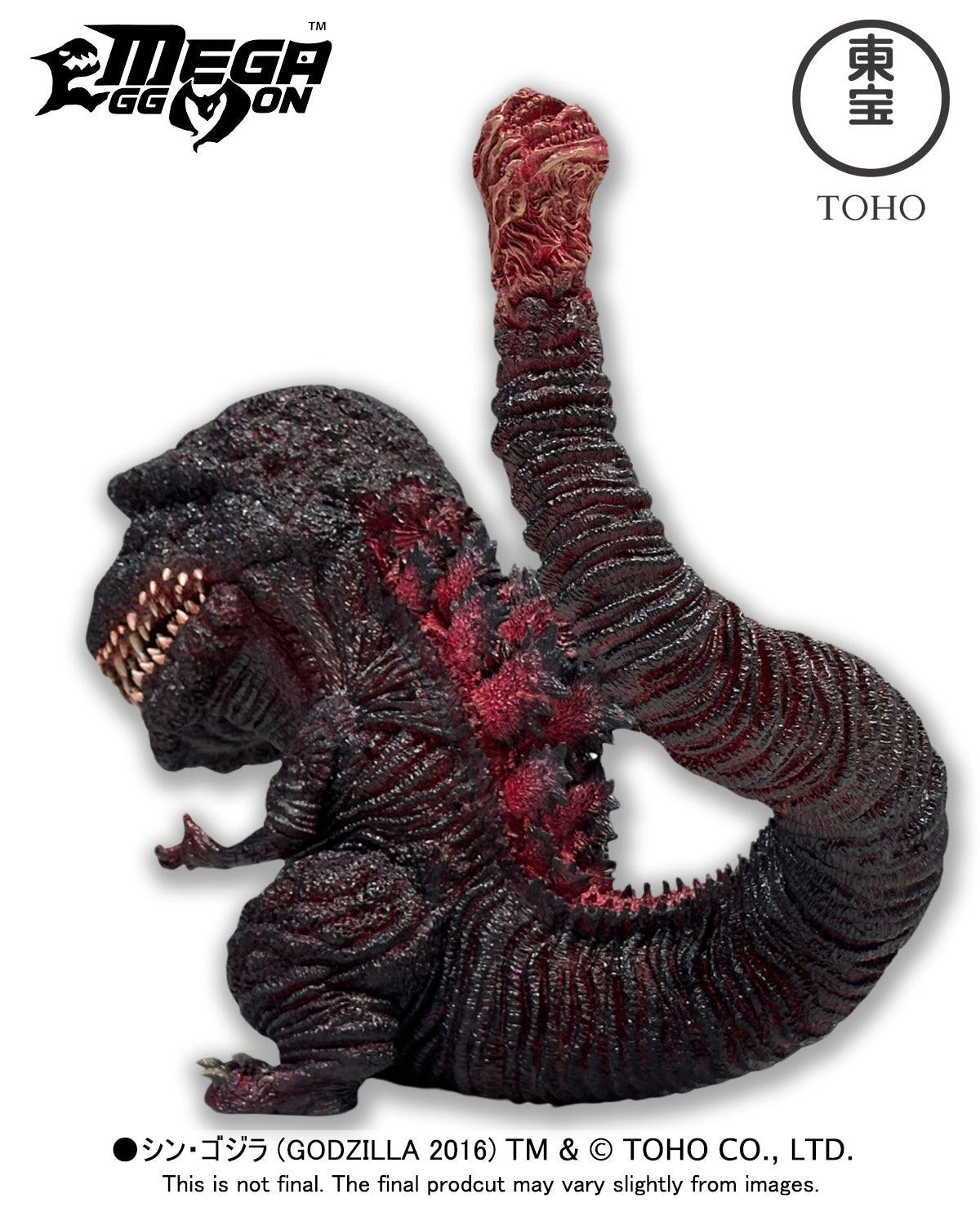 EZHOBI - Mega EGGMON Shin Godzilla 2016 4th Form Kamakura Landing Figure Statue - inshobby.com