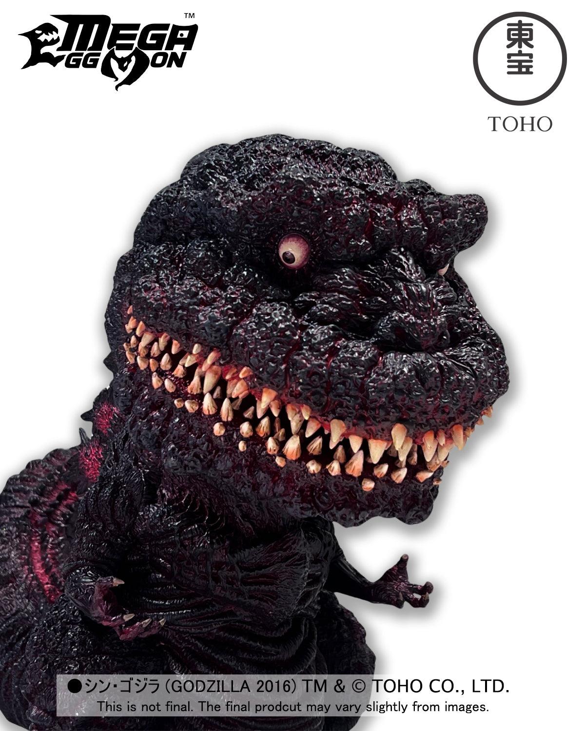 EZHOBI - Mega EGGMON Shin Godzilla 2016 4th Form Kamakura Landing Figure Statue - inshobby.com