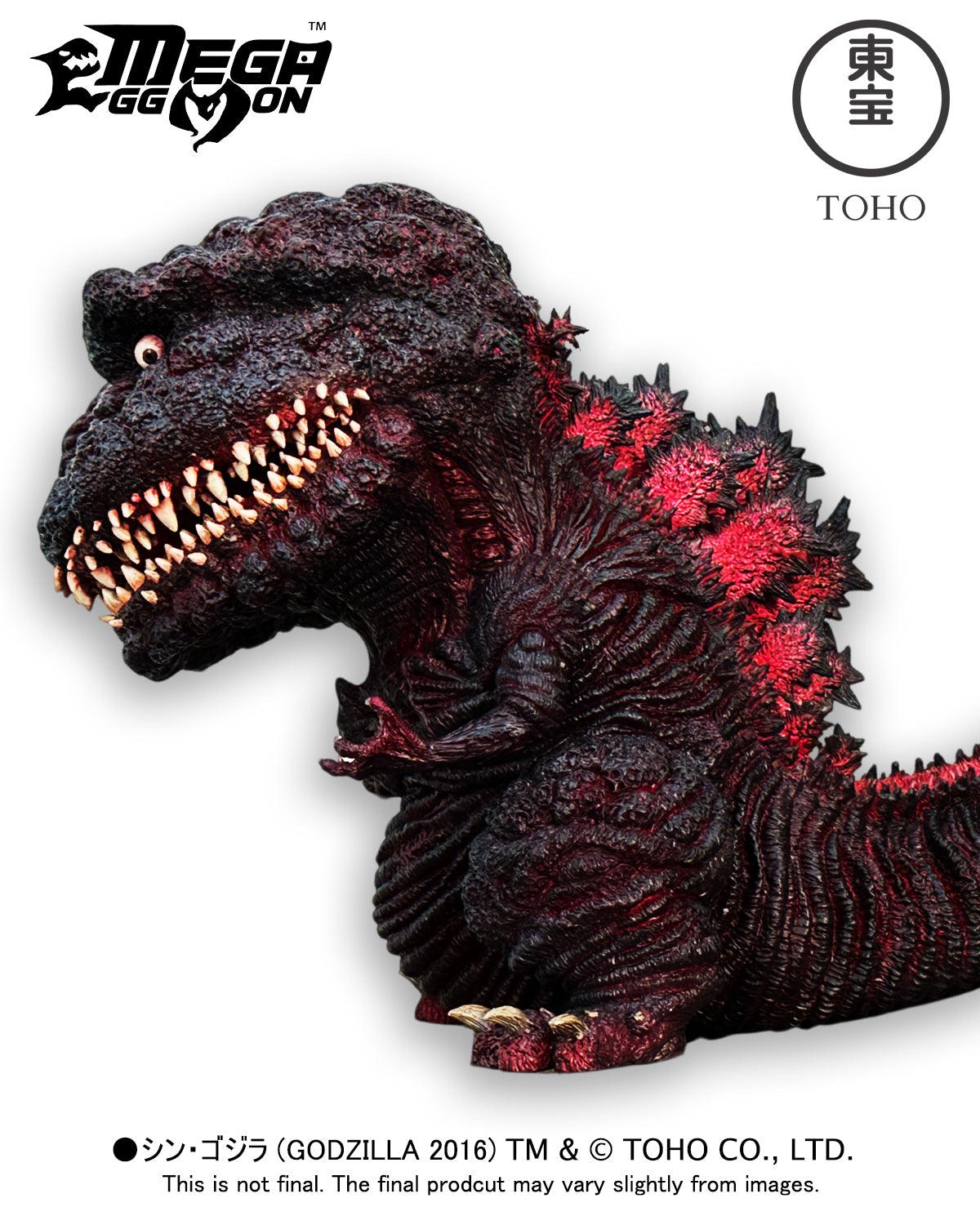 EZHOBI - Mega EGGMON Shin Godzilla 2016 4th Form Kamakura Landing Figure Statue - inshobby.com