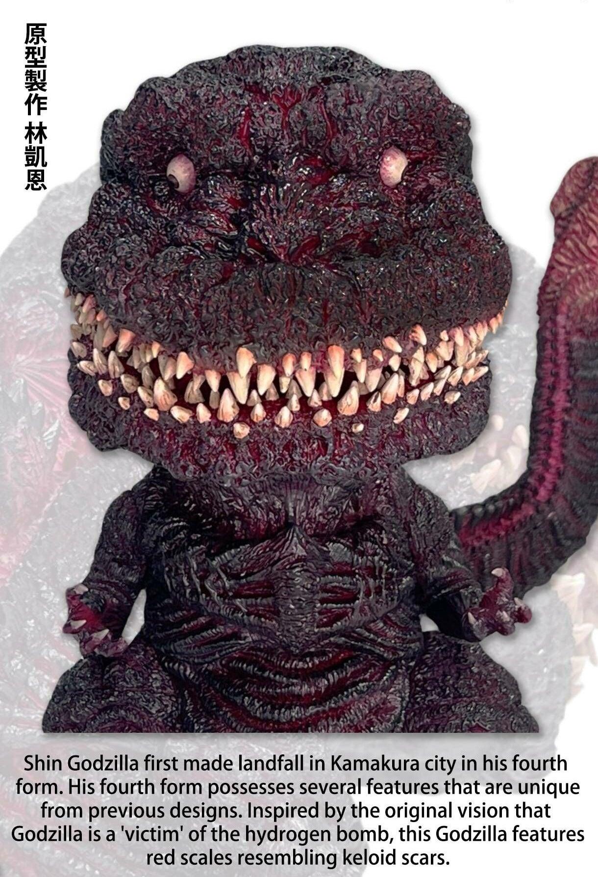 EZHOBI - Mega EGGMON Shin Godzilla 2016 4th Form Kamakura Landing Figure Statue - inshobby.com