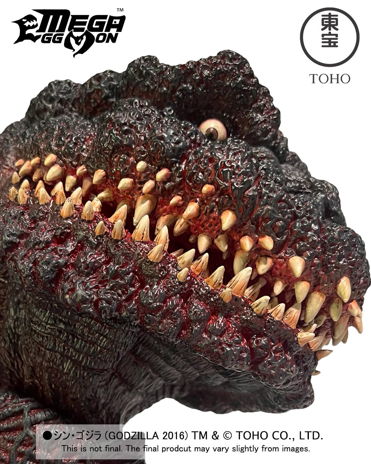 EZHOBI - Mega EGGMON Shin Godzilla 2016 4th Form Kamakura Landing Figure Statue - inshobby.com