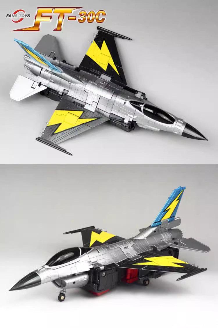 FansToys - FT-30C Goose