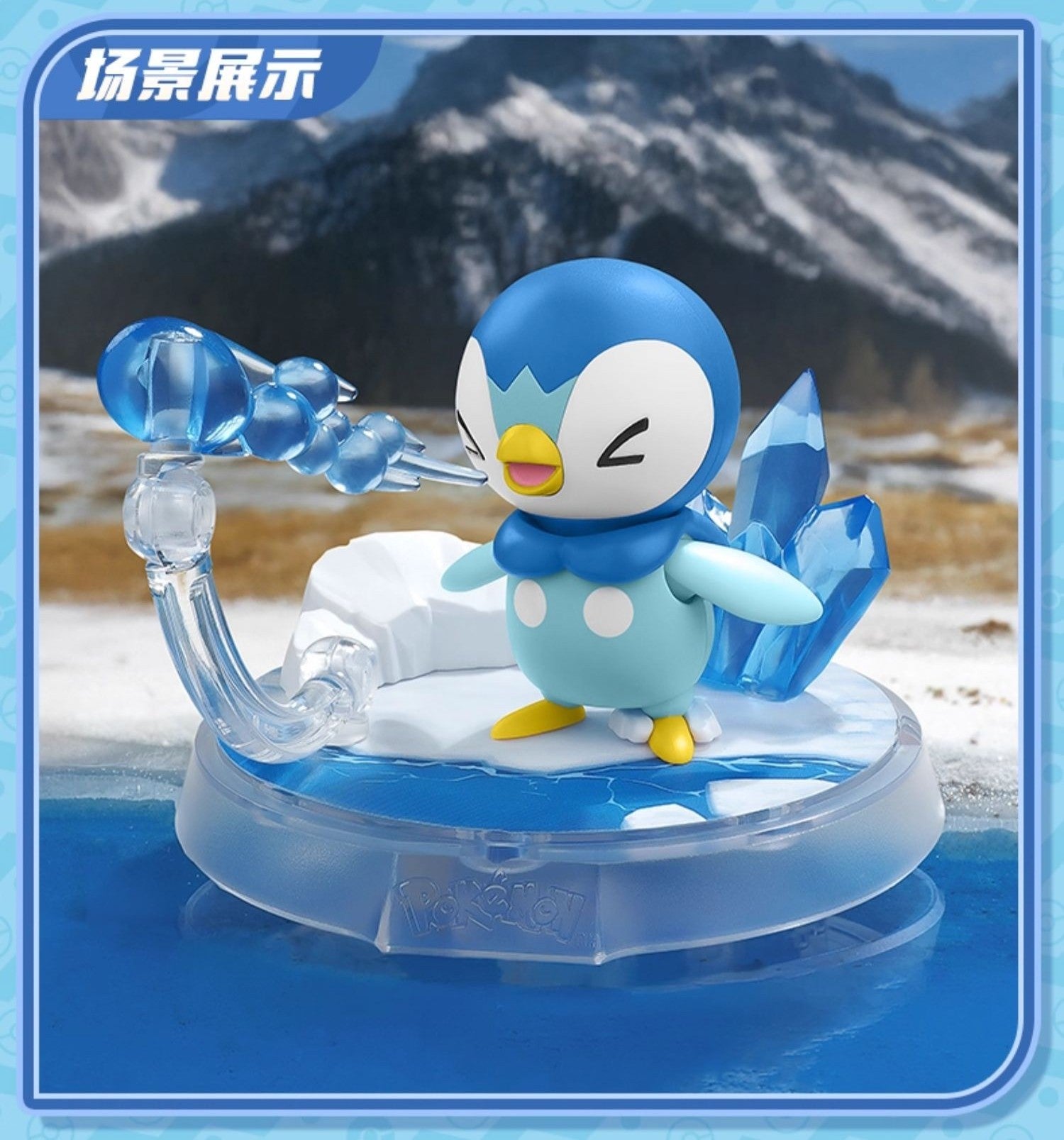 Blokees - Pokemon Classic Series Vol.01 Model Kit Mini Figure - inshobby.com