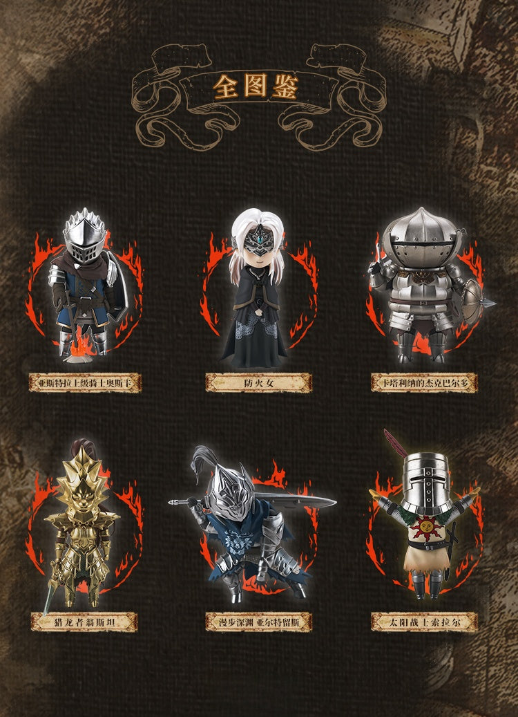 FireLink - Dark Souls Volume 1 Mini Figure - inshobby.com