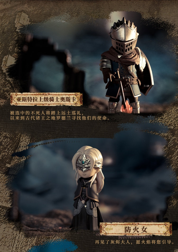 FireLink - Dark Souls Volume 1 Mini Figure - inshobby.com