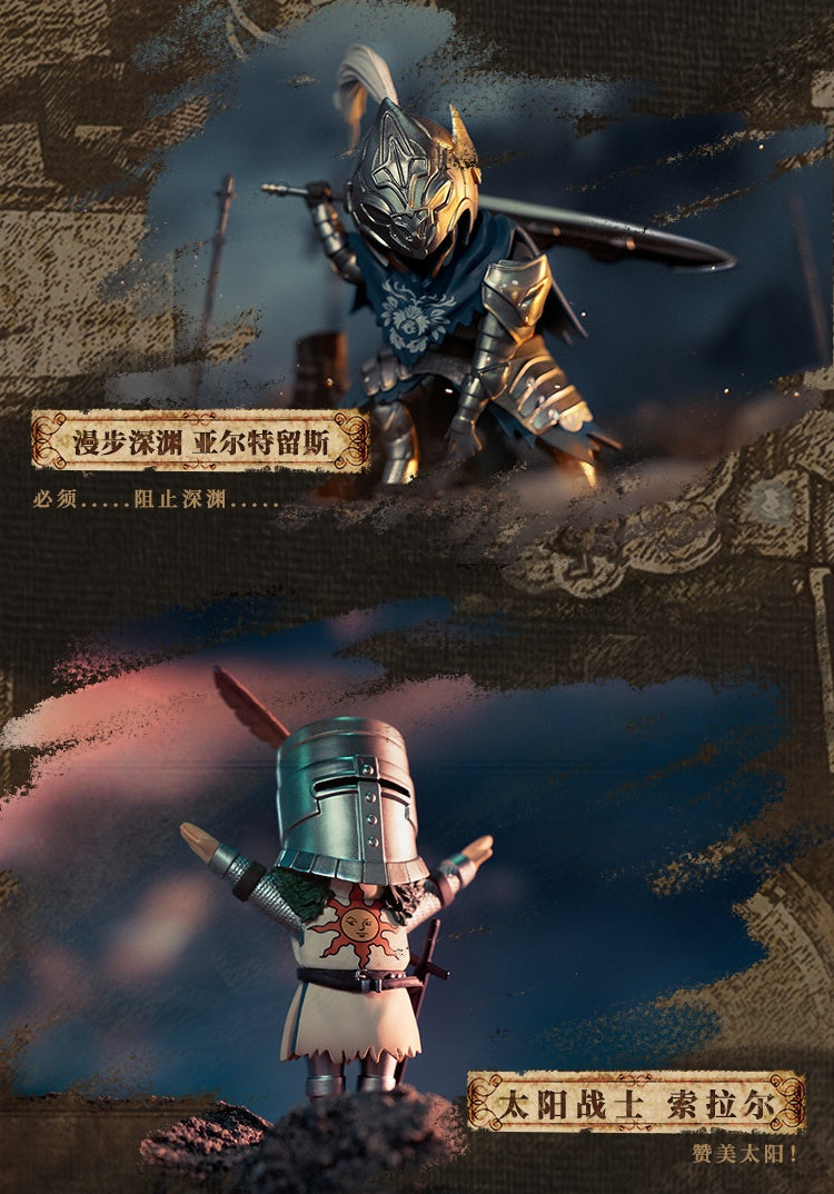 FireLink - Dark Souls Volume 1 Mini Figure - inshobby.com