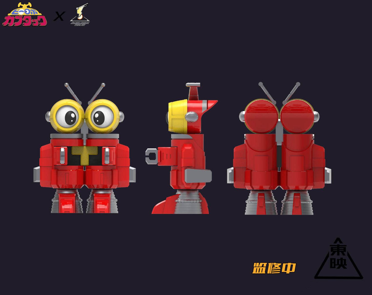 Flash Point - Kabutack Beetle Robot 03 Transforming Gokin Toy