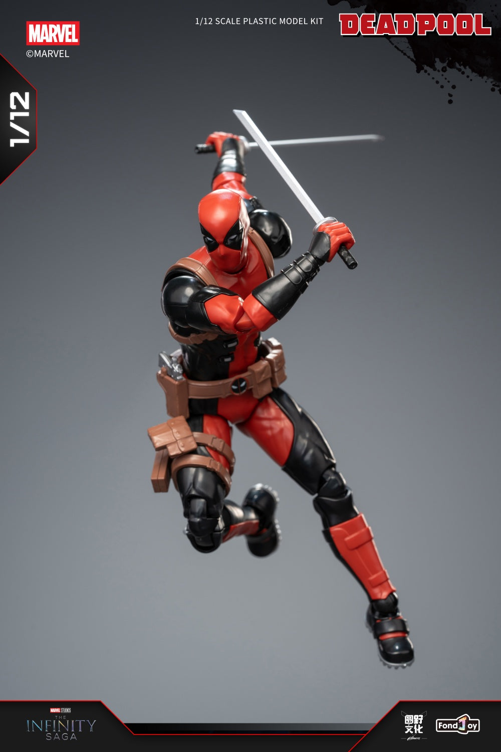 Fondjoy - 1:12 Deadpool Action Figure Assembly Kit - inshobby.com