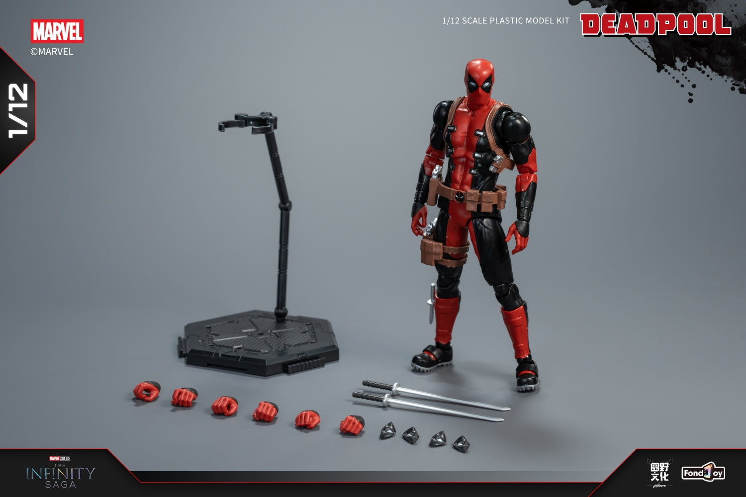 Fondjoy - 1:12 Deadpool Action Figure Assembly Kit - inshobby.com