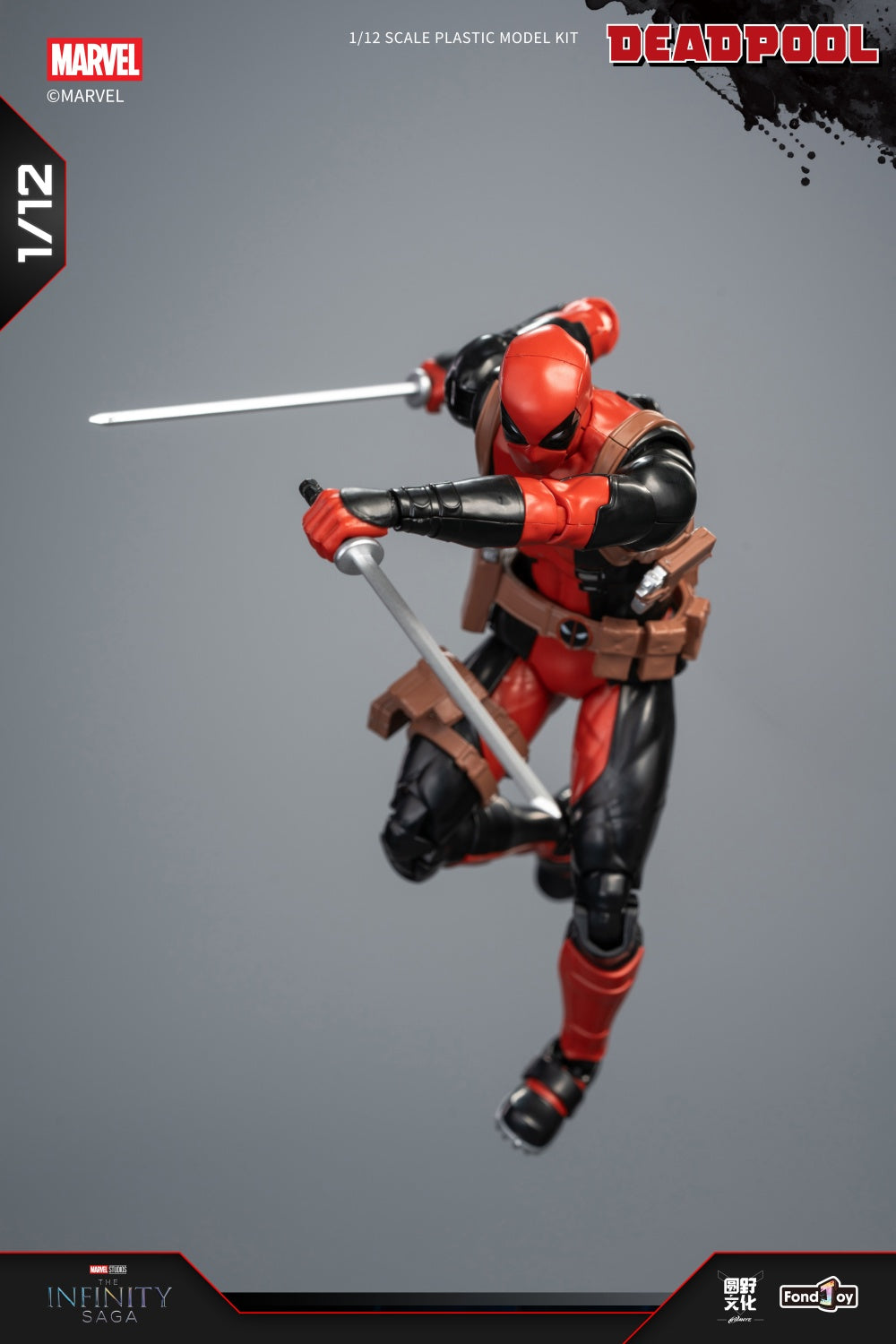 Fondjoy - 1:12 Deadpool Action Figure Assembly Kit - inshobby.com