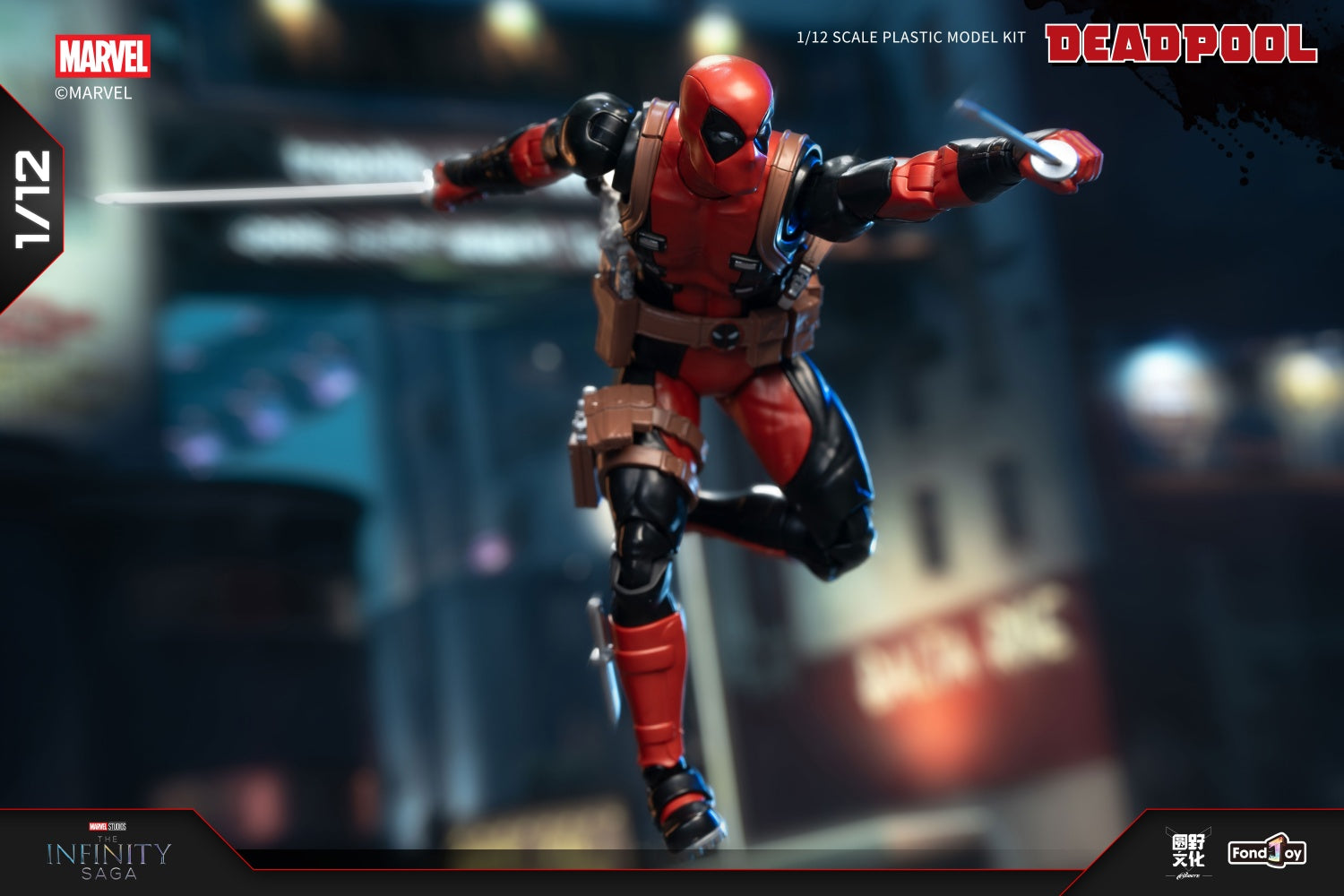 Fondjoy - 1:12 Deadpool Action Figure Assembly Kit - inshobby.com