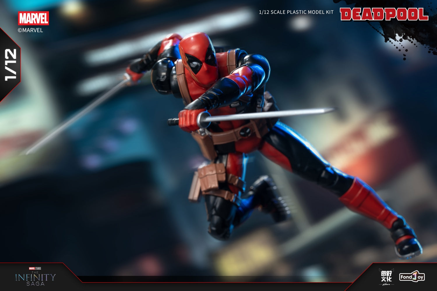 Fondjoy - 1:12 Deadpool Action Figure Assembly Kit - inshobby.com