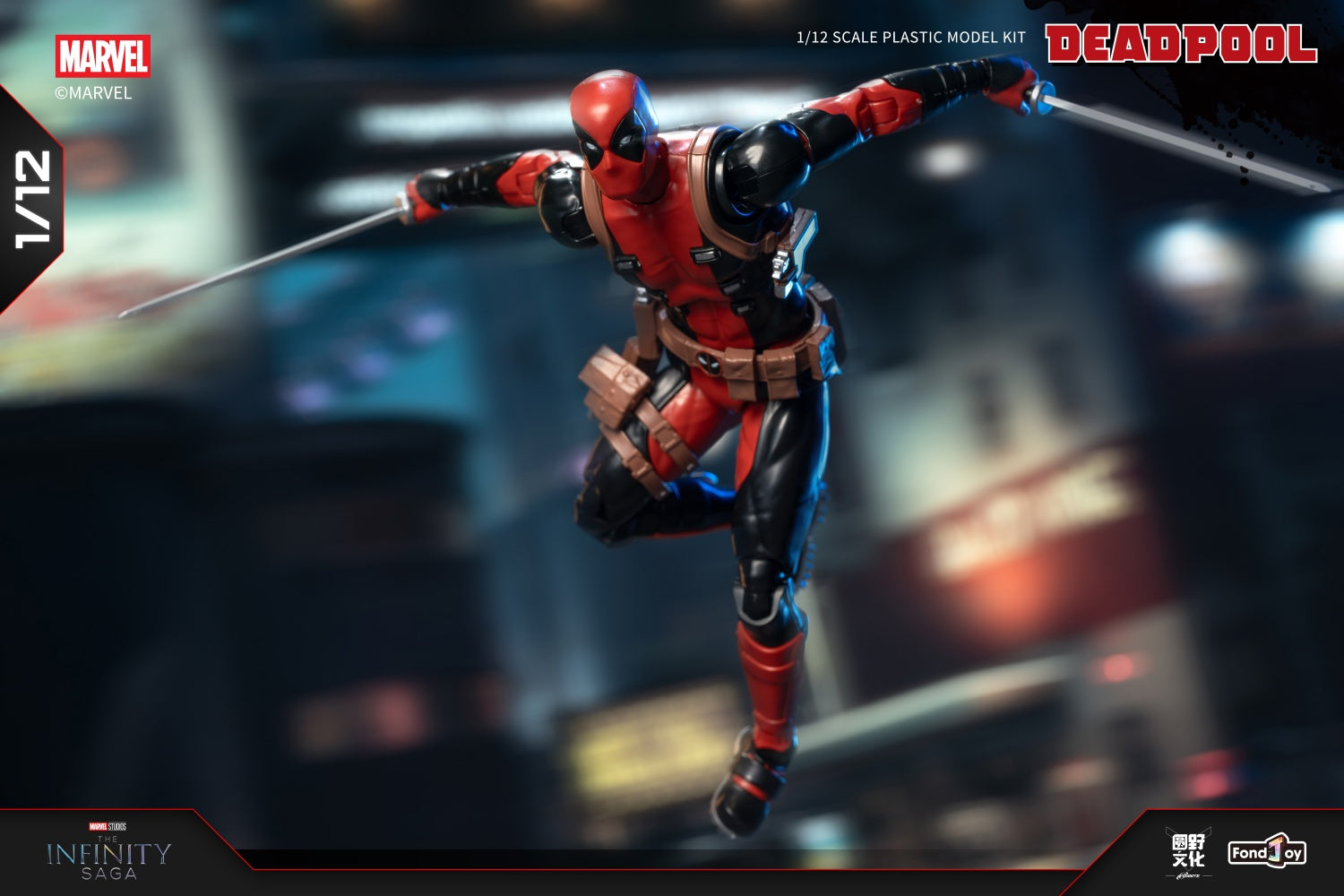 Fondjoy - 1:12 Deadpool Action Figure Assembly Kit - inshobby.com