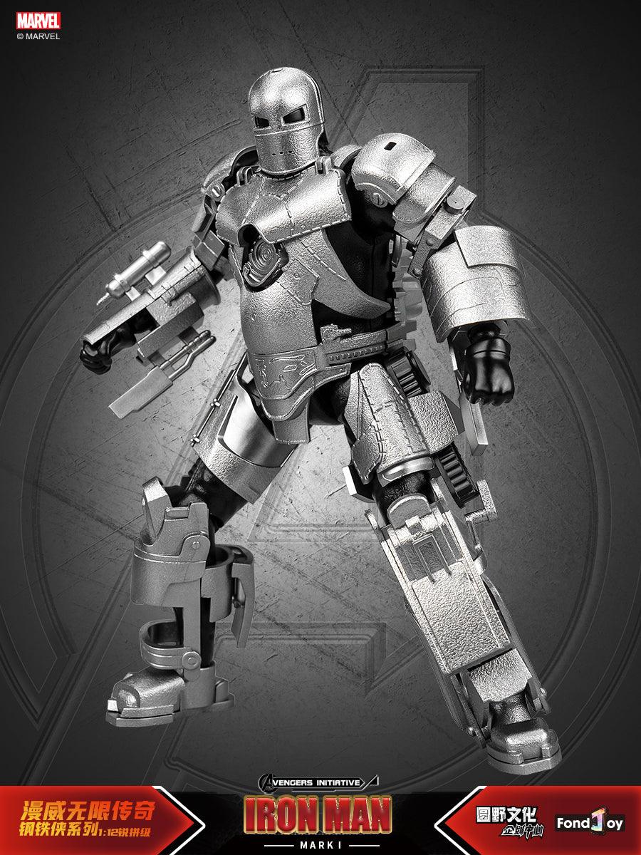Fondjoy - 1:12 Iron Man Mark I Mk1 Action Figure Assembly Kit - inshobby.com