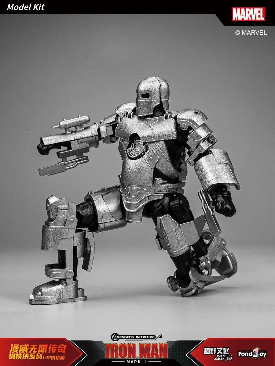 Fondjoy - 1:12 Iron Man Mark I Mk1 Action Figure Assembly Kit - inshobby.com