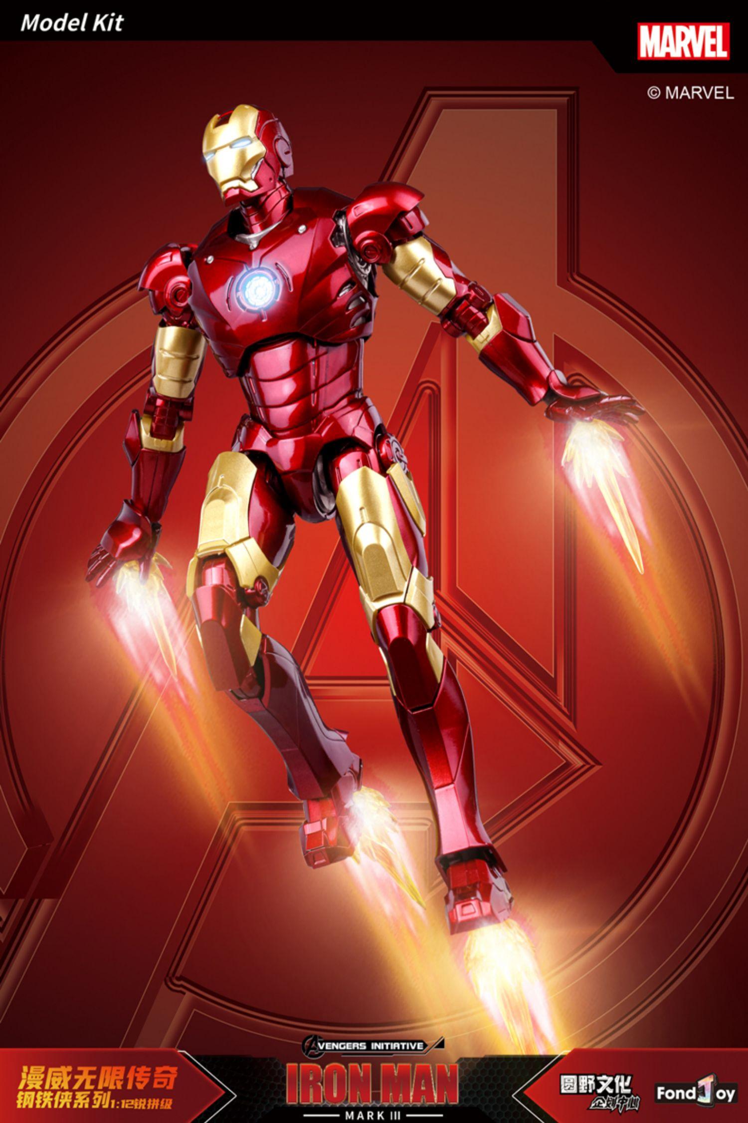 Fondjoy - 1:12 Iron Man Mark III Mk3 Action Figure Assembly Kit