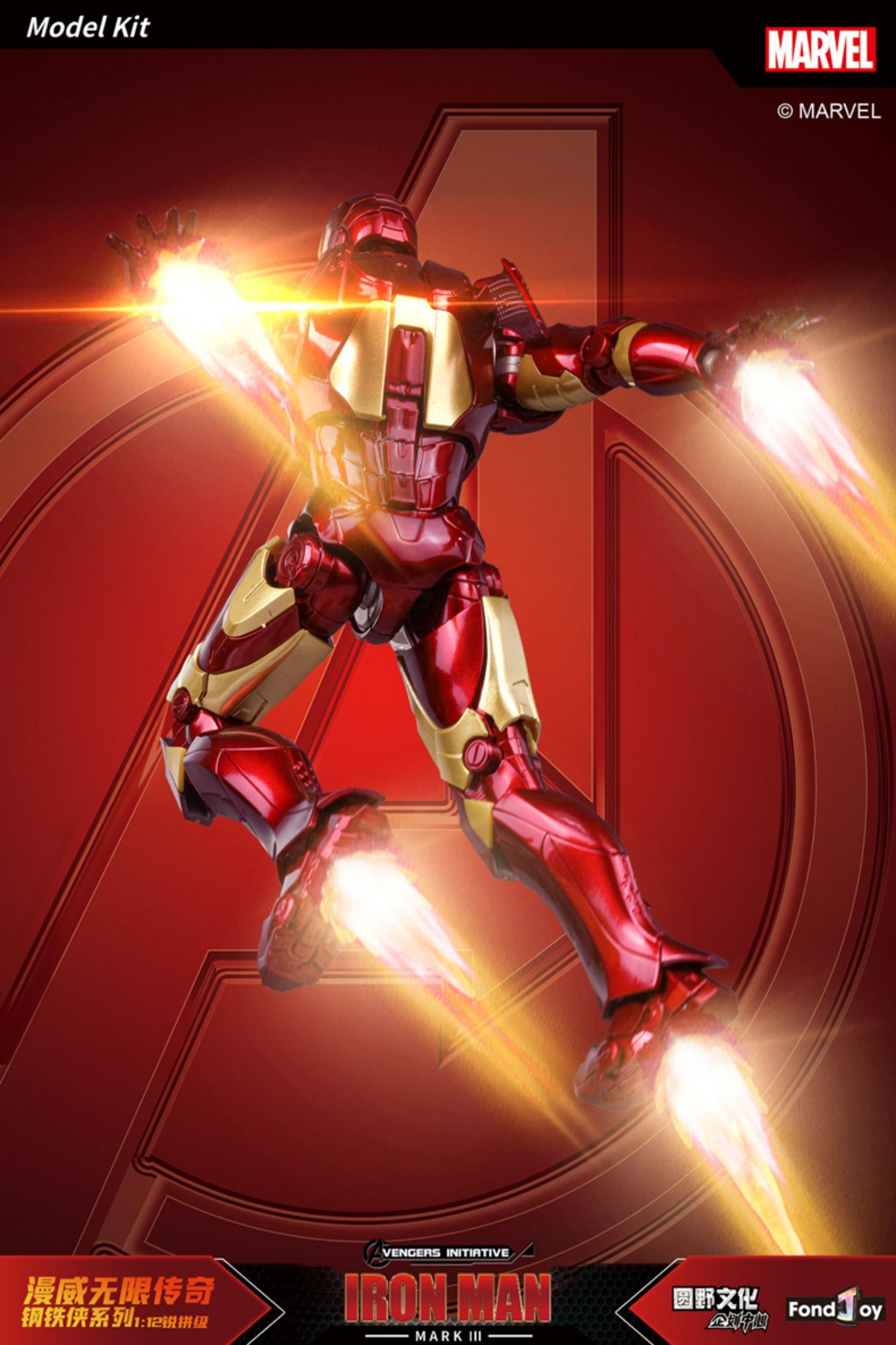 1:12 Iron Man Mark III Mk3 Action Figure Assembly Kit