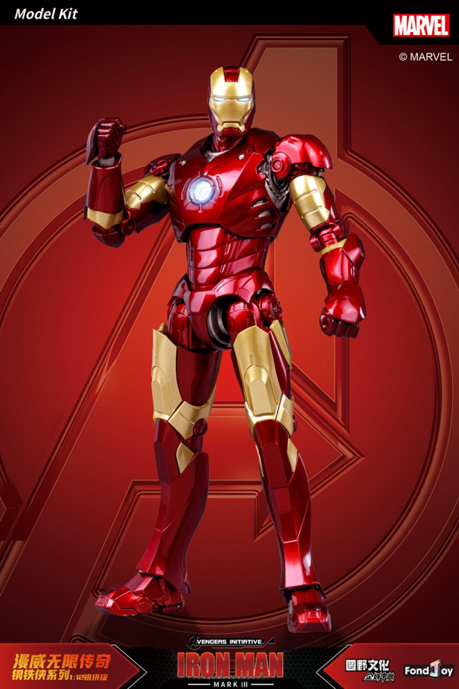 1:12 Iron Man Mark III Mk3 Action Figure Assembly Kit