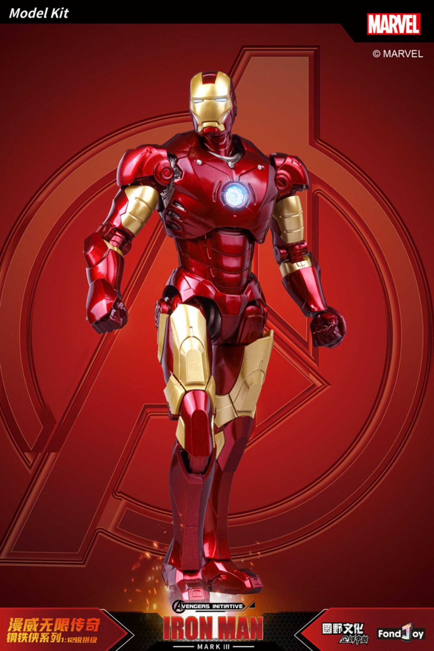 Fondjoy - 1:12 Iron Man Mark III Mk3 Action Figure Assembly Kit - inshobby.com