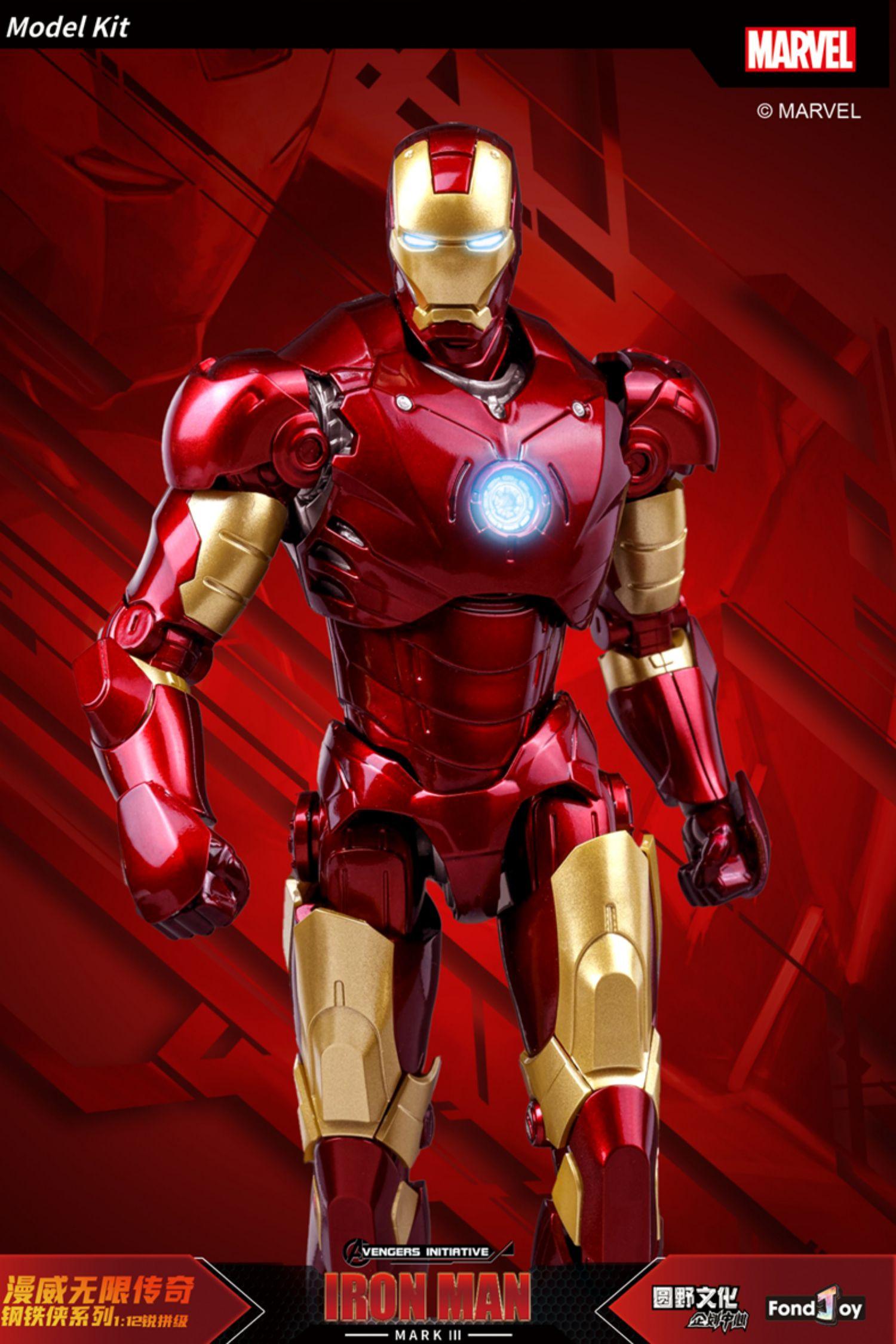 Fondjoy - 1:12 Iron Man Mark III Mk3 Action Figure Assembly Kit