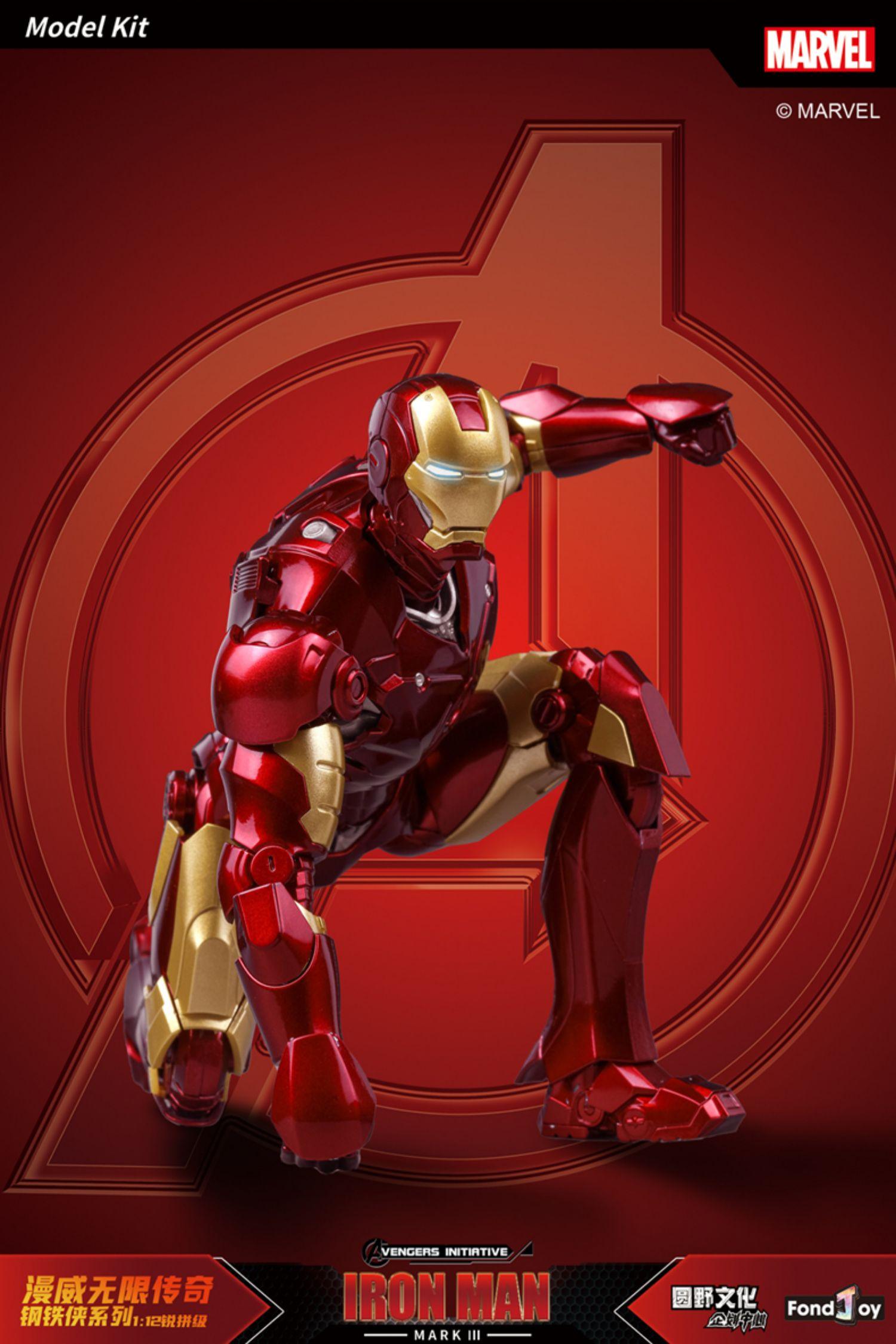 1:12 Iron Man Mark III Mk3 Action Figure Assembly Kit