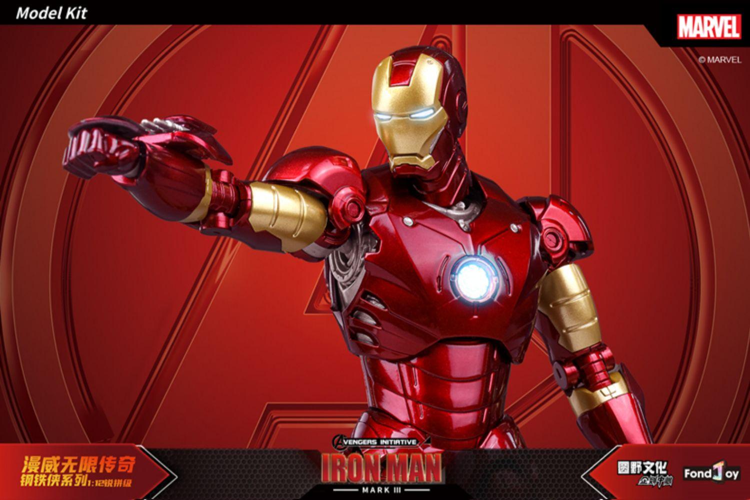 1:12 Iron Man Mark III Mk3 Action Figure Assembly Kit