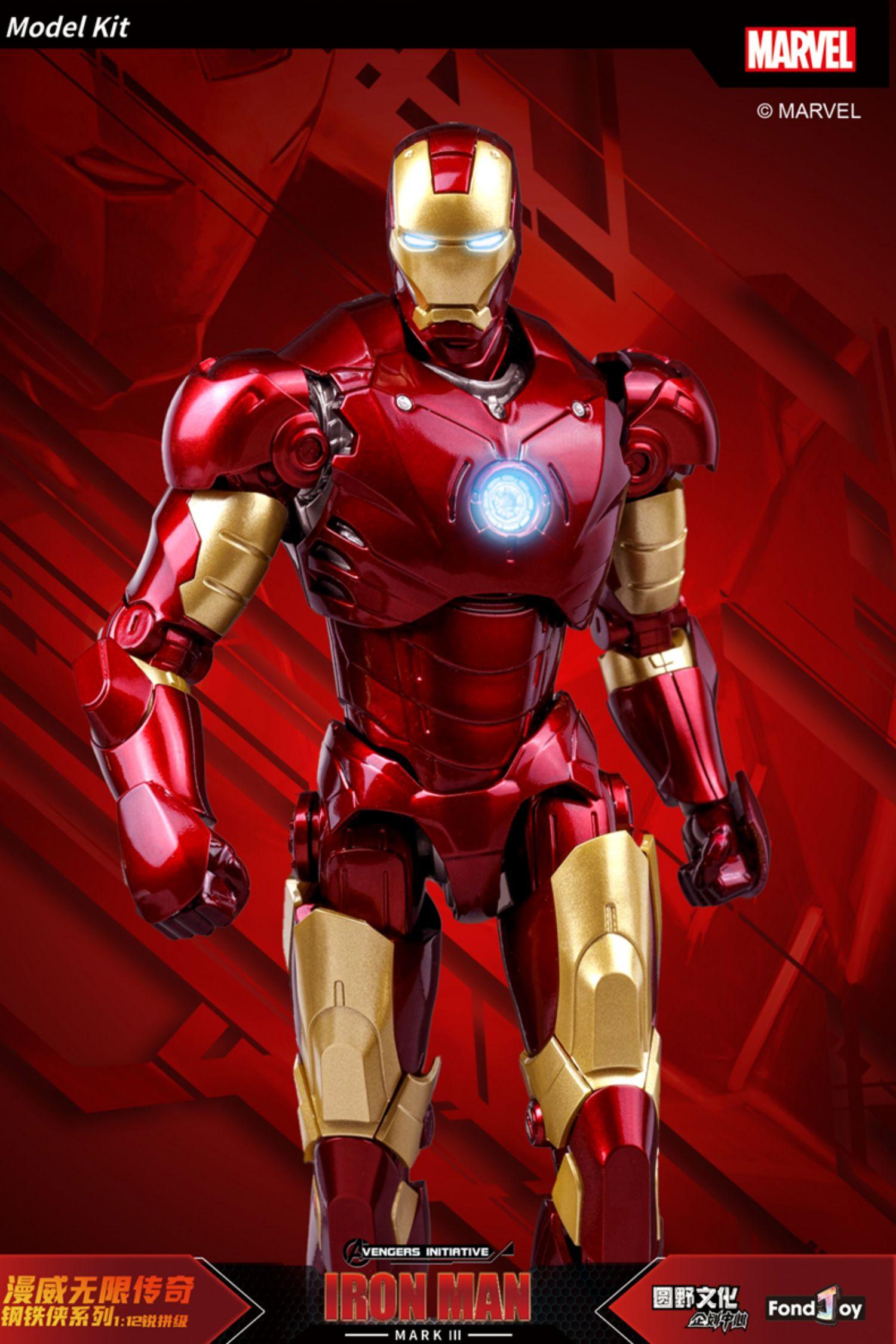 Fondjoy - 1:12 Iron Man Mark III Mk3 Action Figure Assembly Kit - inshobby.com