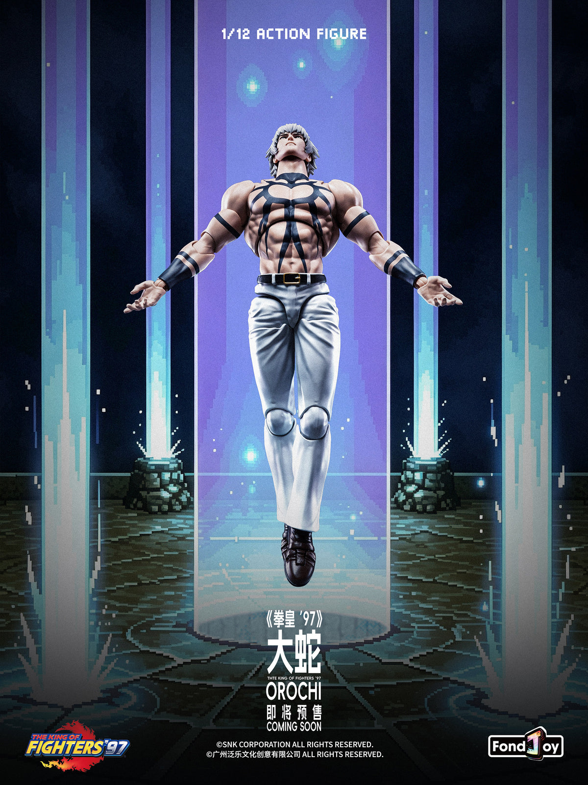 fondjoy-1-12-orochi-action-figure-1 - INS Hobby