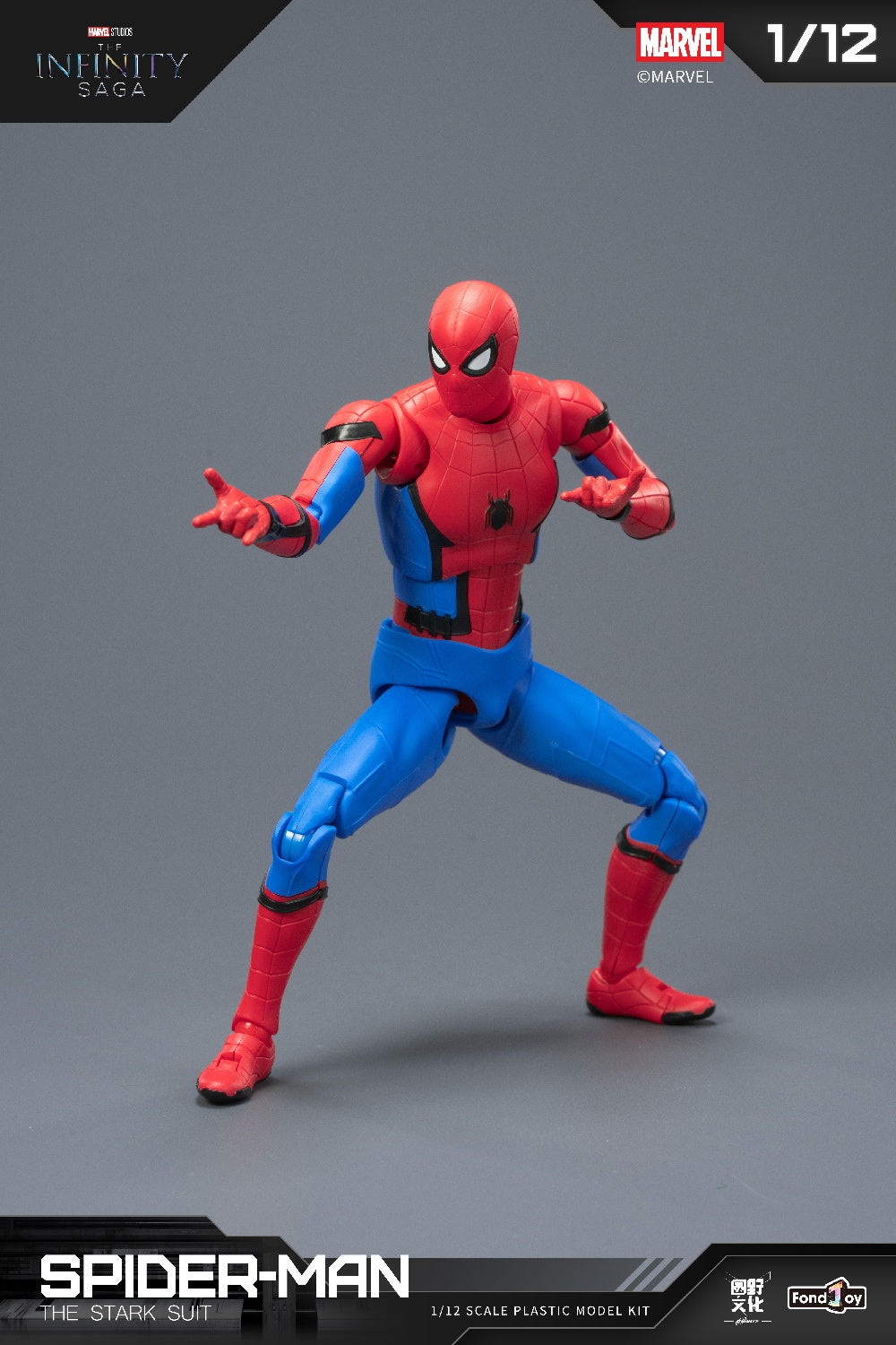 Fondjoy - 1:12 Spider-Man The Stark Suit Action Figure Model Kit - inshobby.com