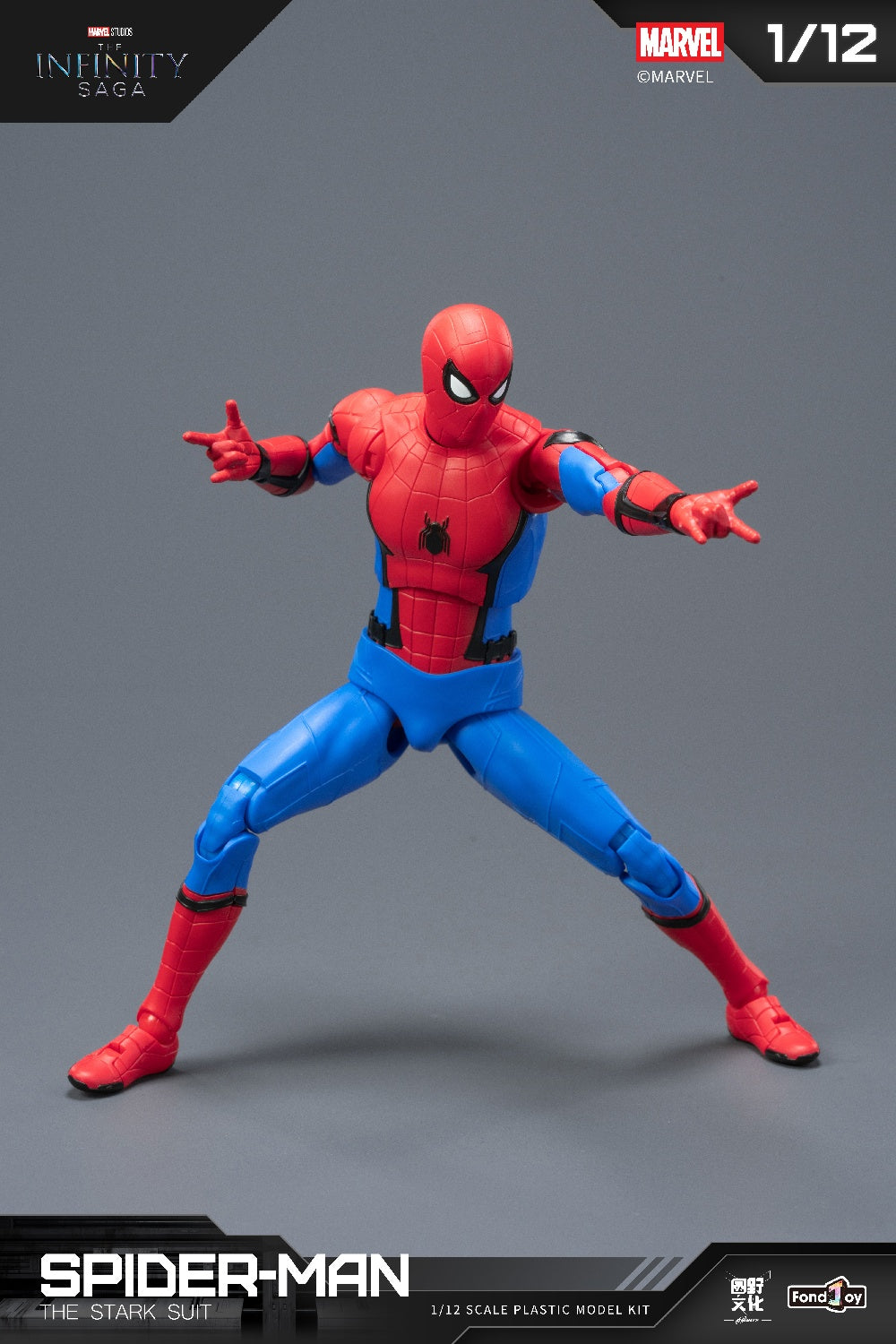 Fondjoy - 1:12 Spider-Man The Stark Suit Action Figure Model Kit - inshobby.com