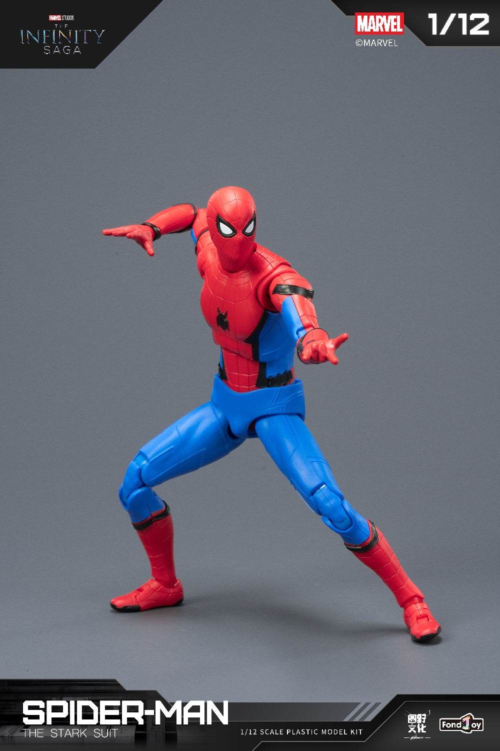Fondjoy - 1:12 Spider-Man The Stark Suit Action Figure Model Kit - inshobby.com