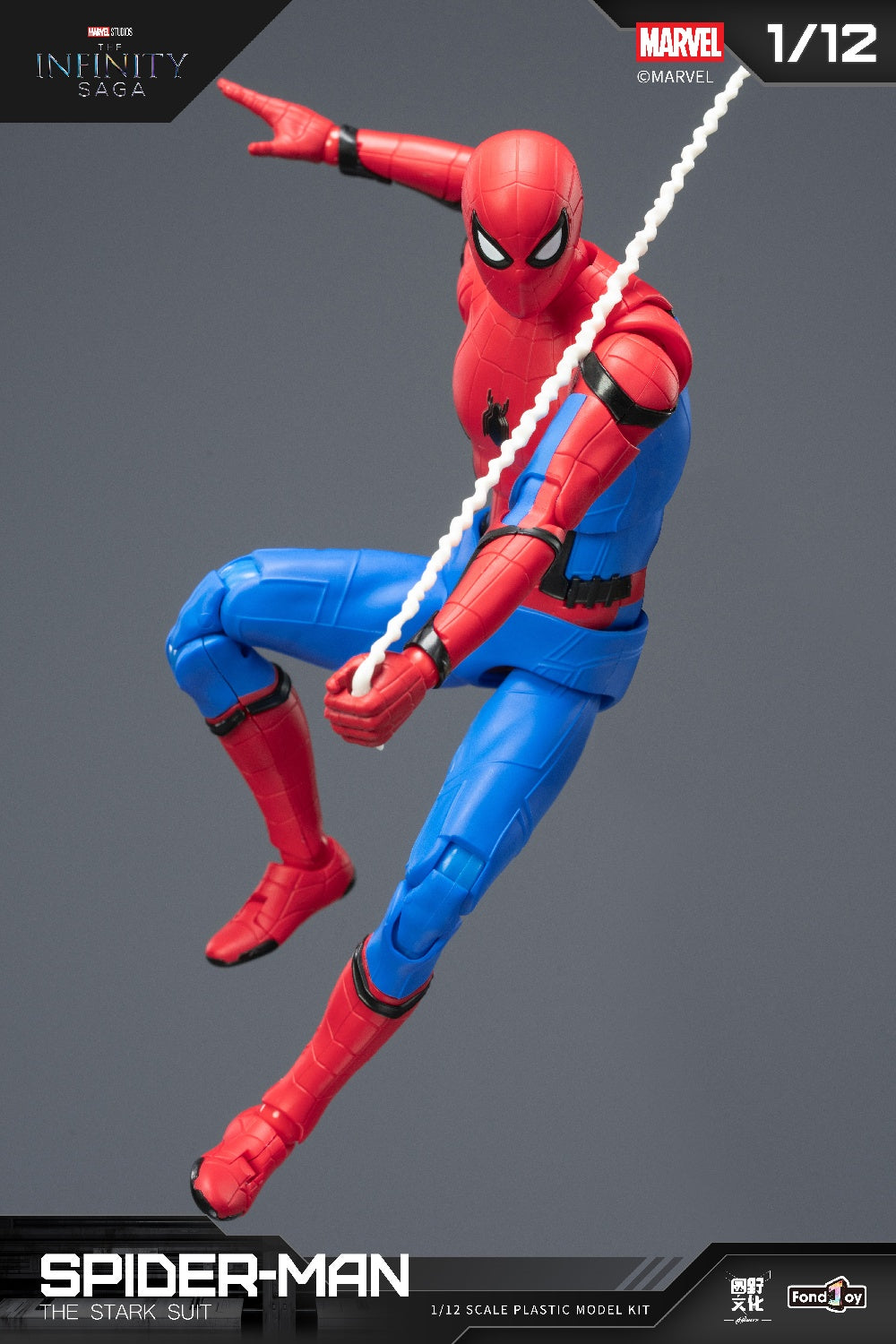 Fondjoy - 1:12 Spider-Man The Stark Suit Action Figure Model Kit - inshobby.com