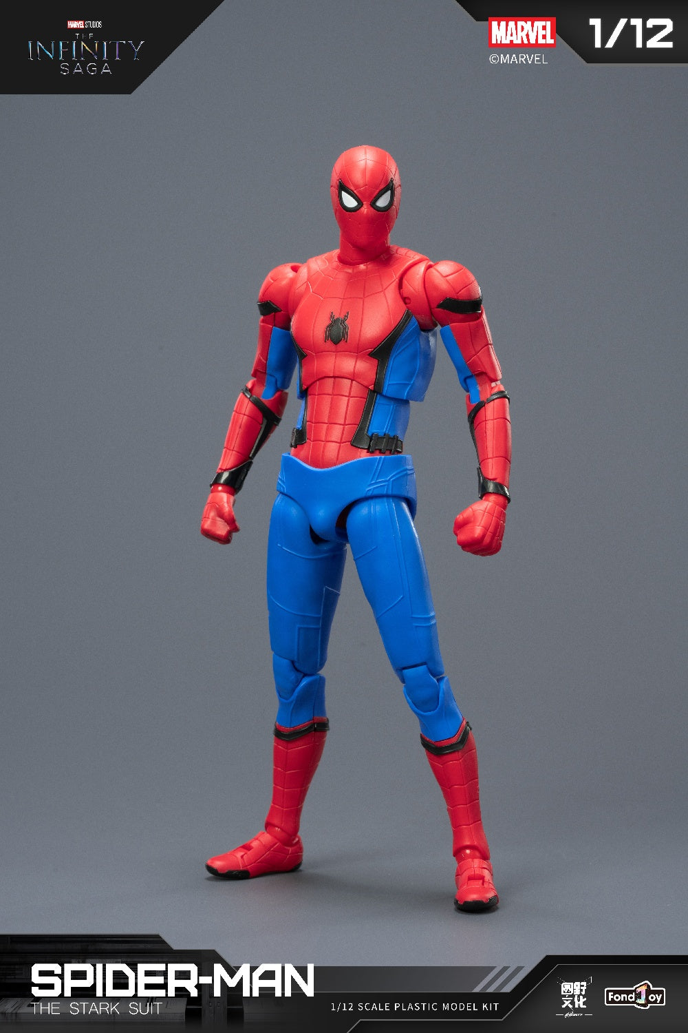 Fondjoy - 1:12 Spider-Man The Stark Suit Action Figure Model Kit - inshobby.com