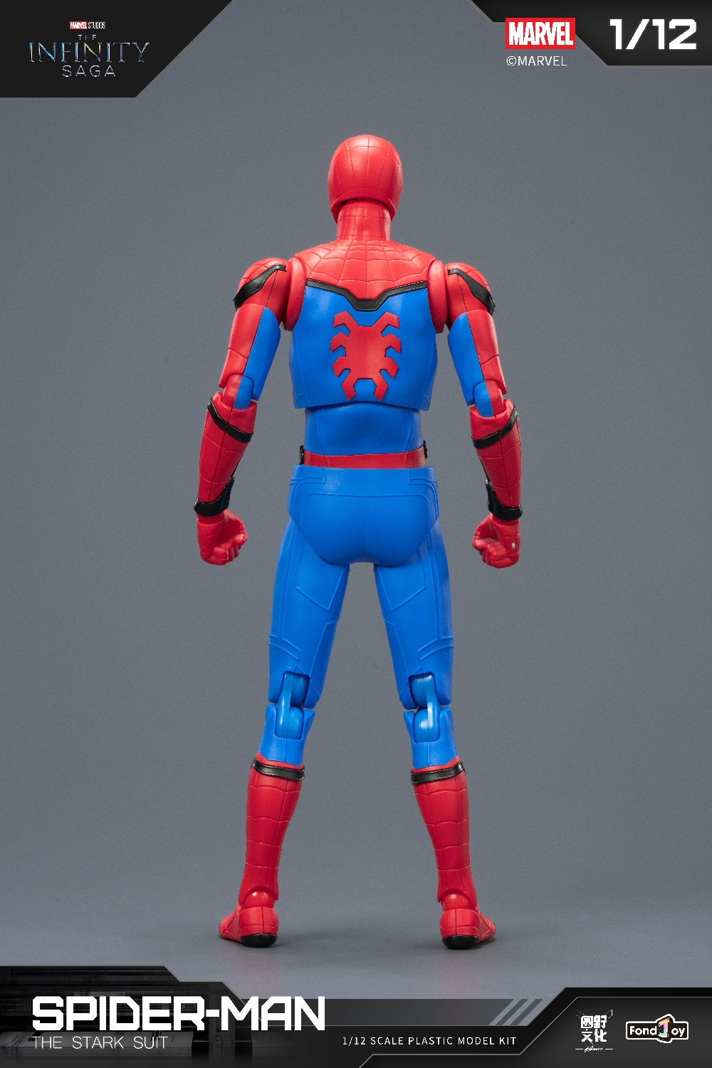 Fondjoy - 1:12 Spider-Man The Stark Suit Action Figure Model Kit - inshobby.com