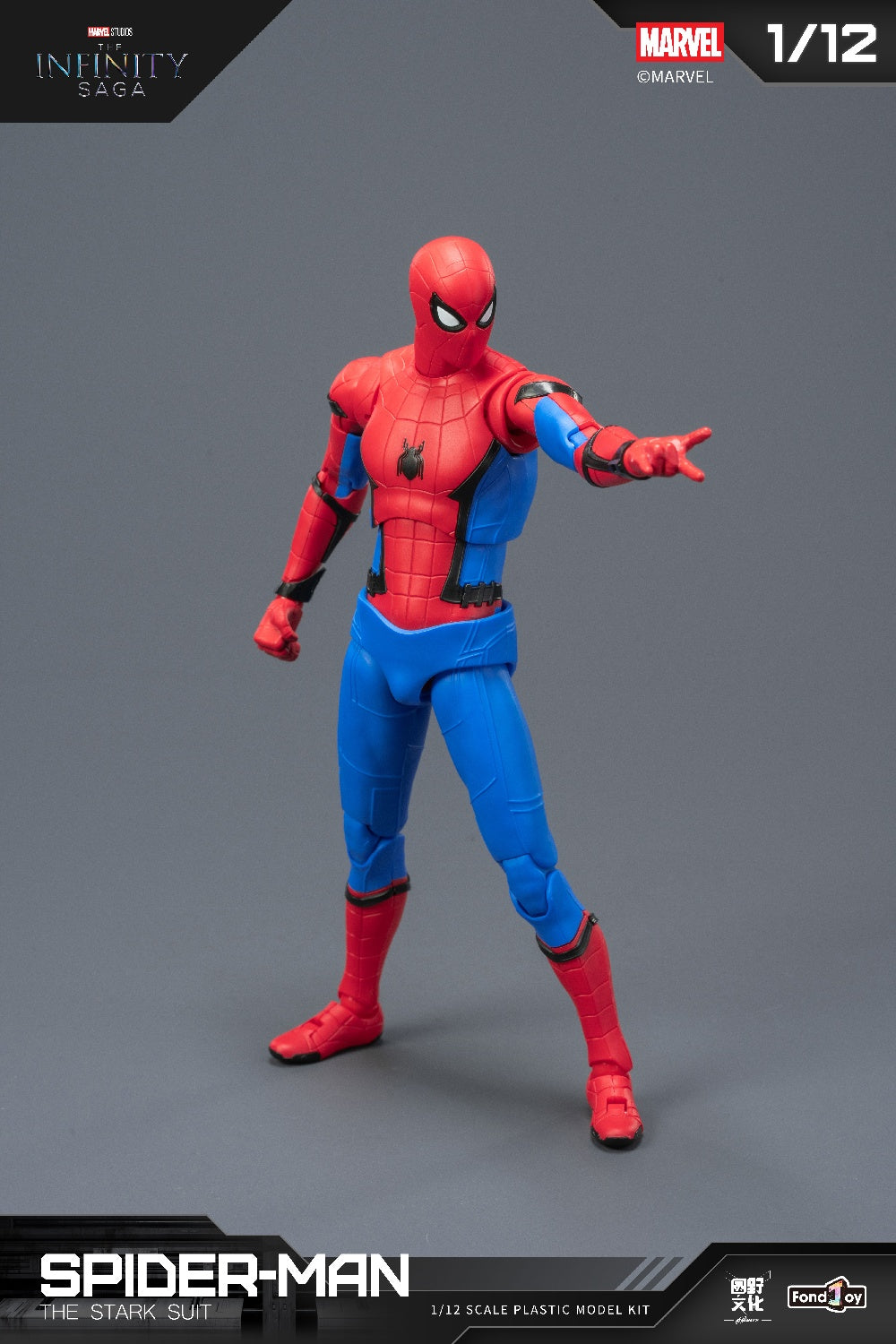 Fondjoy - 1:12 Spider-Man The Stark Suit Action Figure Model Kit - inshobby.com